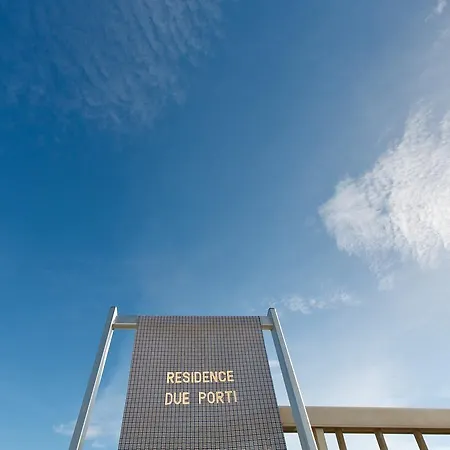 Dei Due Porti Aparthotel